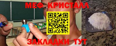 ALPHA-PVP Канаш