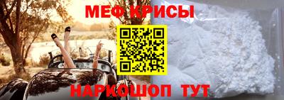 экстази Кандалакша
