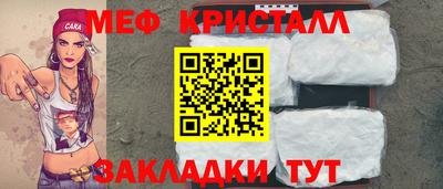 ALPHA-PVP Канаш
