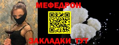 экстази Кандалакша