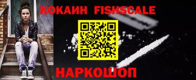 стаф Камышлов