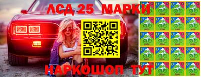 экстази Кандалакша