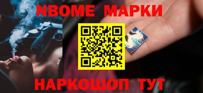стаф Камышлов