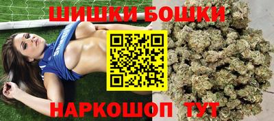 экстази Кандалакша