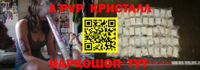 экстази Кандалакша