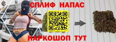 экстази Кандалакша