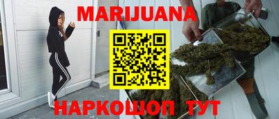 экстази Кандалакша