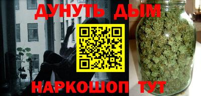 ALPHA-PVP Канаш