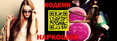 экстази Кандалакша