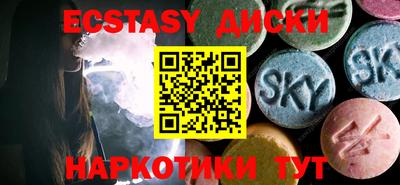 ALPHA-PVP Канаш