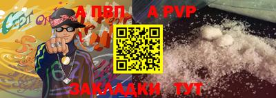 стаф Камышлов