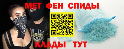экстази Кандалакша
