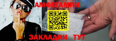 стаф Камышлов