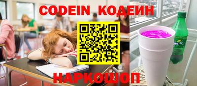 стаф Камышлов