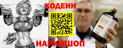 стаф Камышлов