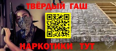 стаф Камышлов