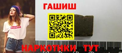 экстази Кандалакша