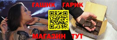 стаф Камышлов