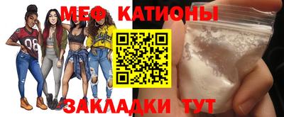 ALPHA-PVP Канаш