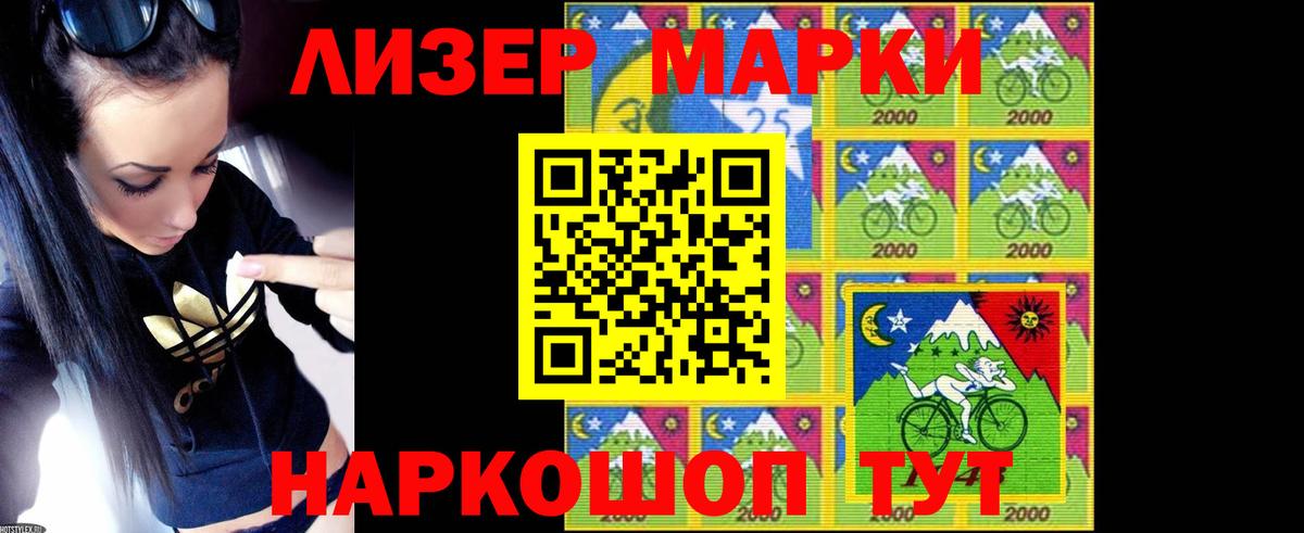 Кубинка  ЛСД экстази кислота  мега как войти  Вход с VPN  Лсд 25 экстази кислота 